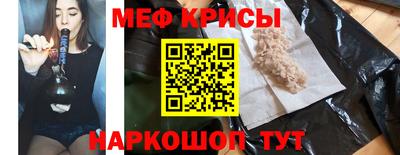 шишки Ливны