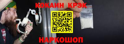apvp Лесосибирск