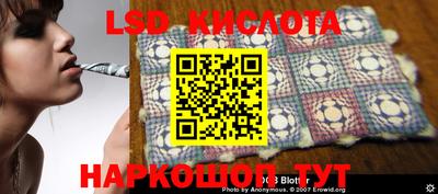 МДМА Малоярославец