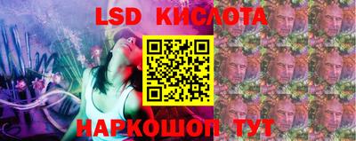 apvp Лесосибирск