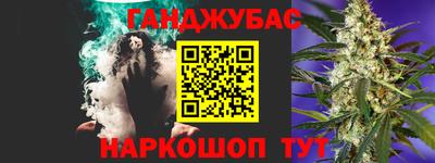apvp Лесосибирск