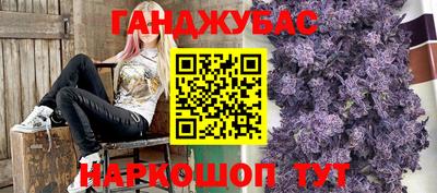 apvp Лесосибирск