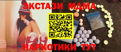 шишки Ливны