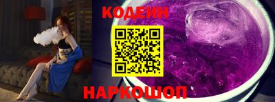 apvp Лесосибирск