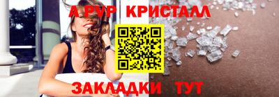 каннабис Ликино-Дулёво