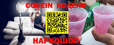 каннабис Ликино-Дулёво