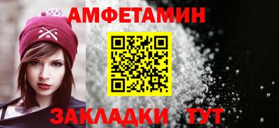 apvp Лесосибирск