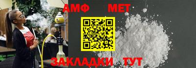 apvp Лесосибирск