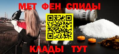 шишки Ливны