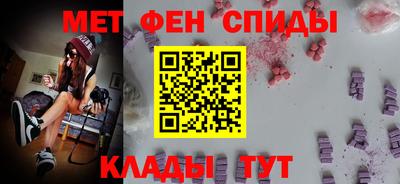 каннабис Ликино-Дулёво