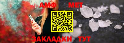 apvp Лесосибирск