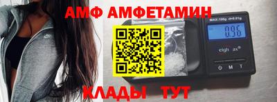 каннабис Ликино-Дулёво