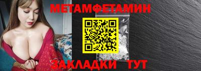 каннабис Ликино-Дулёво