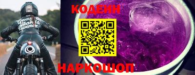 apvp Лесосибирск