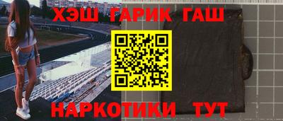 apvp Лесосибирск