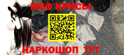apvp Лесосибирск