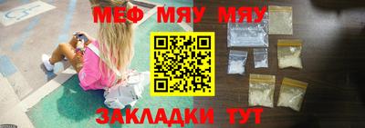 apvp Лесосибирск