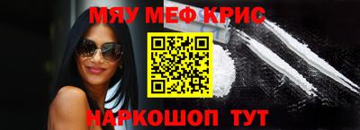 каннабис Ликино-Дулёво
