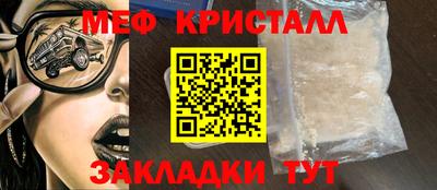 apvp Лесосибирск
